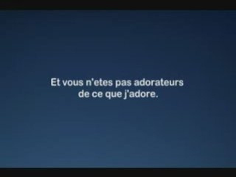 Sourate 109 - Al Shatri