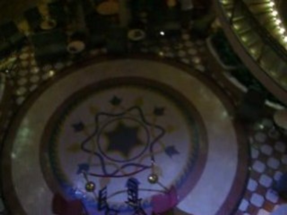 Atrium