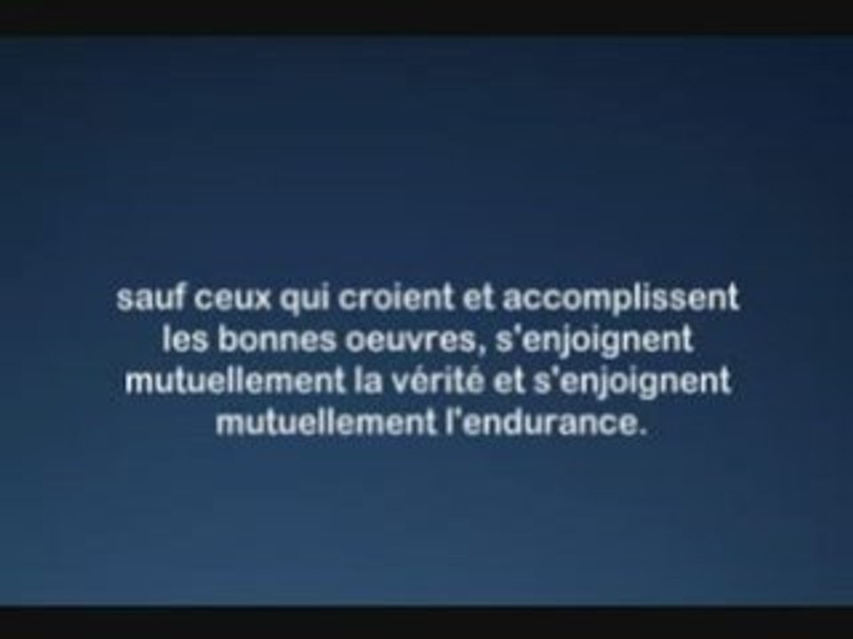 Sourate 103 - Al Shatri