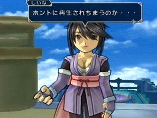 Tales of Symphonia Part 1 Test Moggy Aspi Show