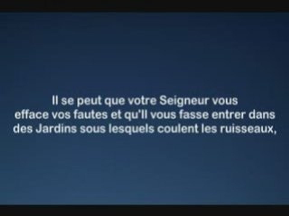 Sourate 066 - Al Shatri