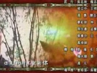 Film4vn.us-DuongguomSM-35.03