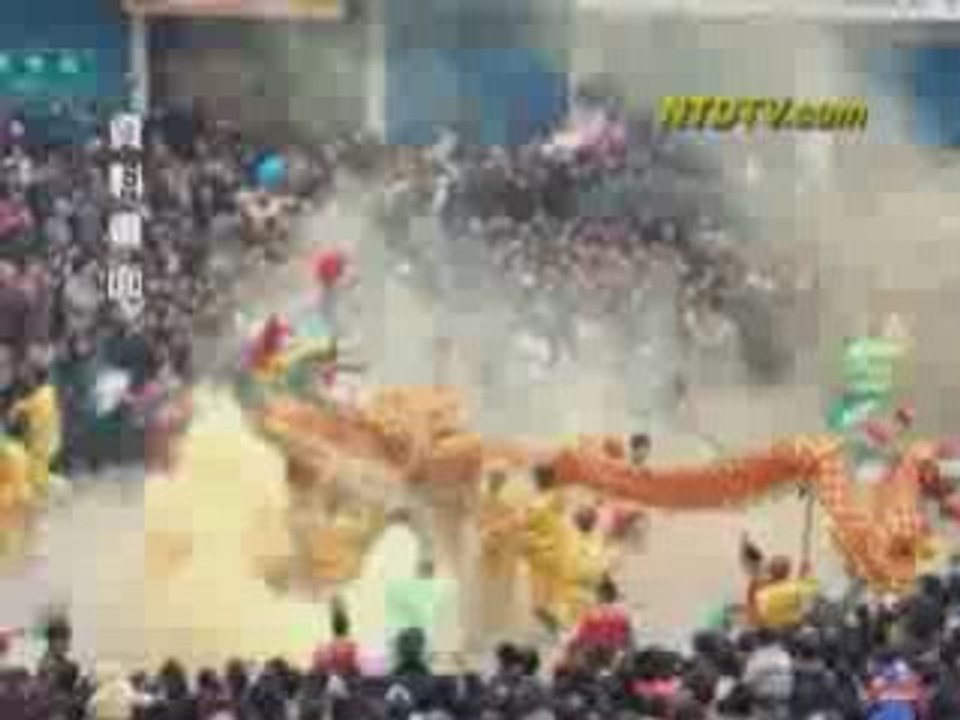 Dejiang County Residents Protest