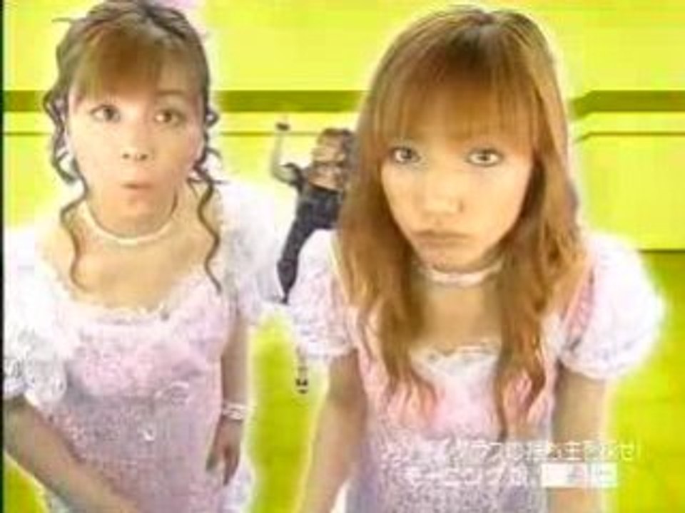Morning Musume Tsuushin 16