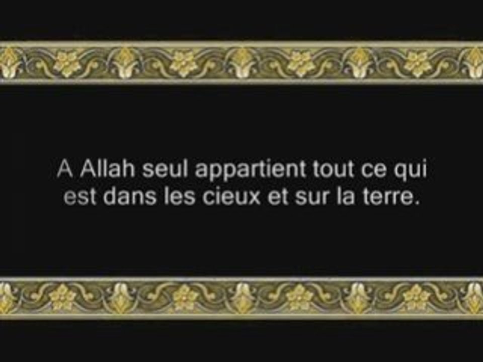 Sourate 4 An-Nissa ( LES FEMMES ) versets 114 à 147