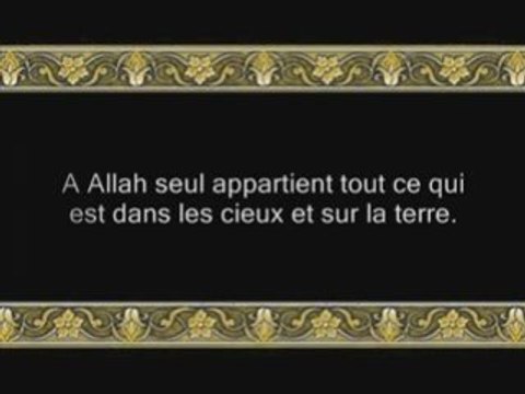 Sourate 4 An-Nissa ( LES FEMMES ) versets 114 à 147