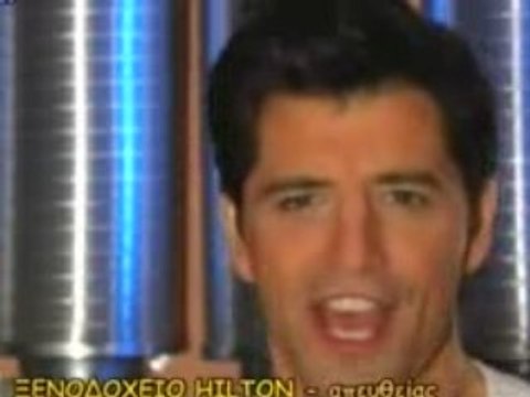 Eurovision 2009 Greece -Sakis Rouvas - This is our night