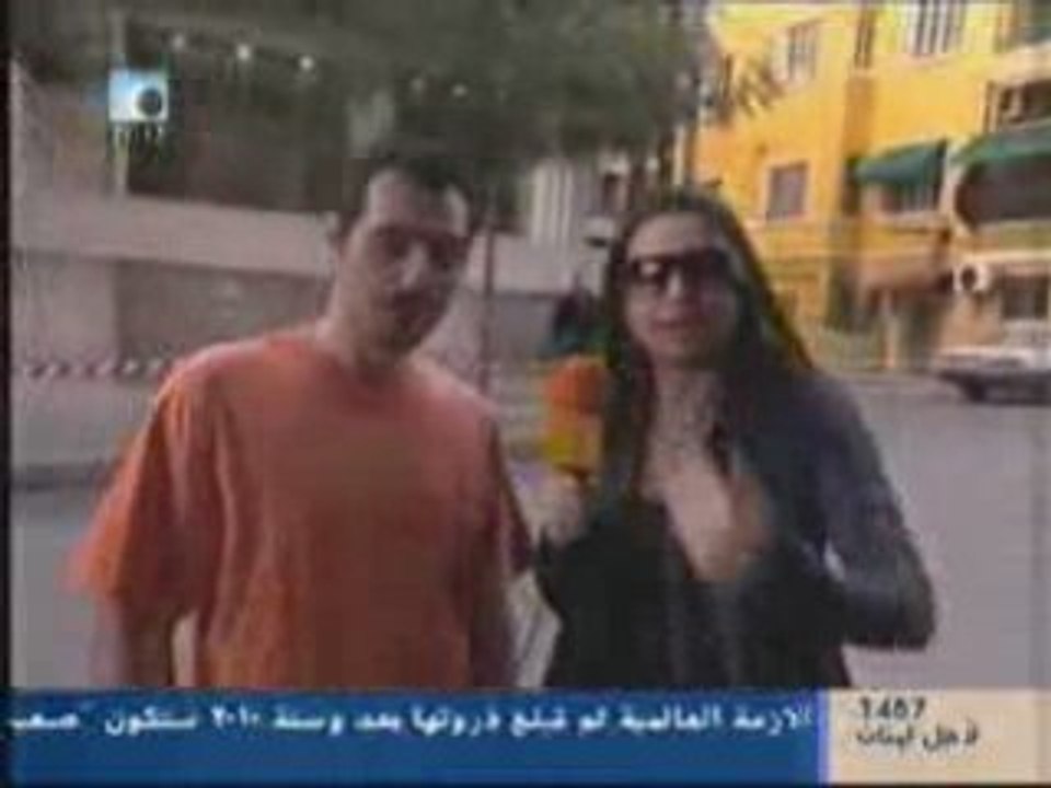 Orange Tv