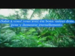 Très belle récitation mashAllah !