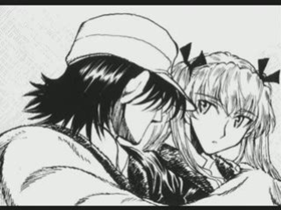 Harima-Eri(Histoire parralèlle)