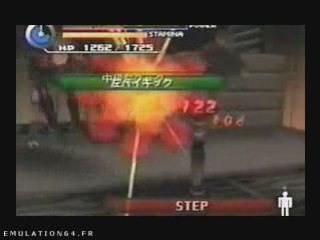 Publicité N64 - Hybrid Heaven (Japon)