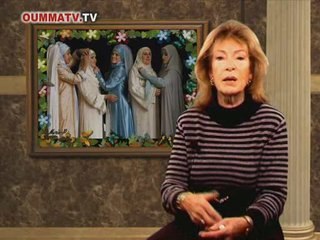 Le Prophète et les femmes