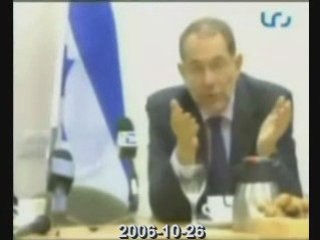 Israël - élections - racisme