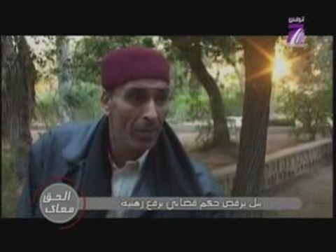 TV7 - Sans Aucun Doute - Al7a9 Ma3a9 - 12/02 - (1.1)