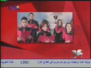 تحقيق حول انتهاك حزب الله للمقدسات المسيحية