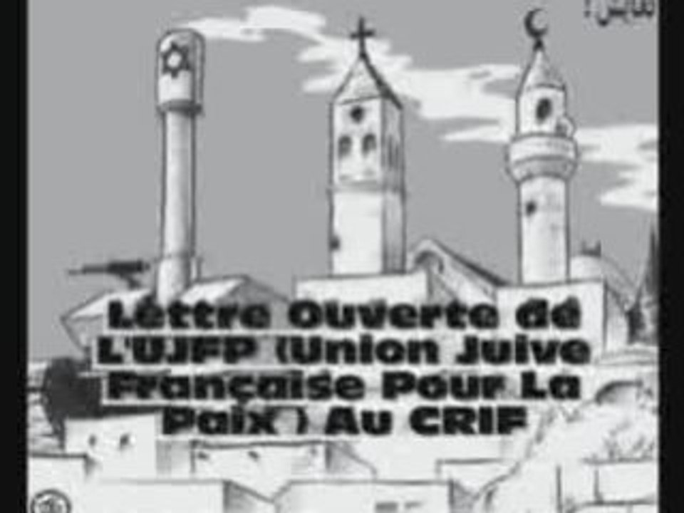 Lettre  L'UJFP  vs  CRIF