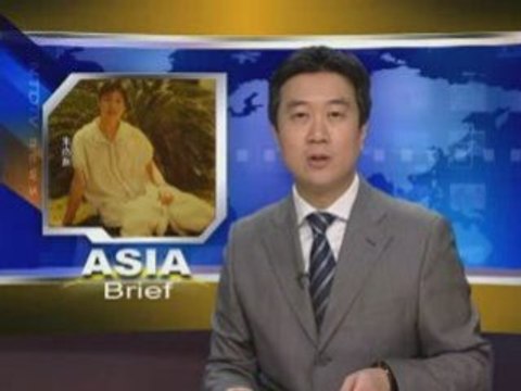 Falun Gong Practitioner Zhu Luoxin Persecuted in China