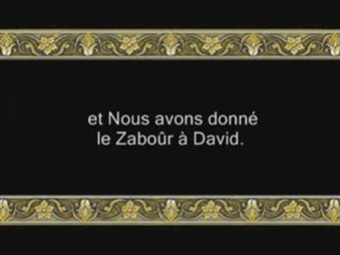Sourate 4 An-Nissa ( LES FEMMES ) versets 148-Fin