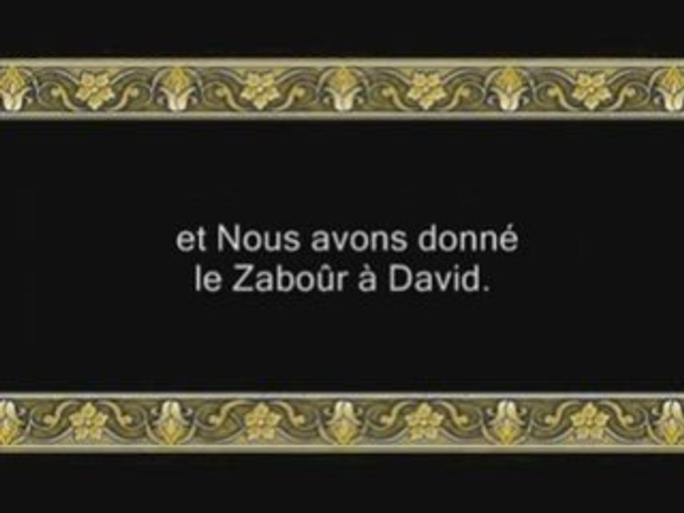 Sourate 4 An-Nissa ( LES FEMMES ) versets 148-Fin