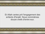 Sourate 5 Al-Maida ( LA TABLE SERVIE ) versets 1 à 26