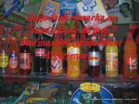 ✿~~✿~~✿~~✿~✿.salah sadaoui et kaci tizi ouzou