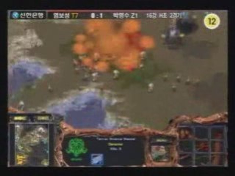 Best Of Starcraft ( part 1 )