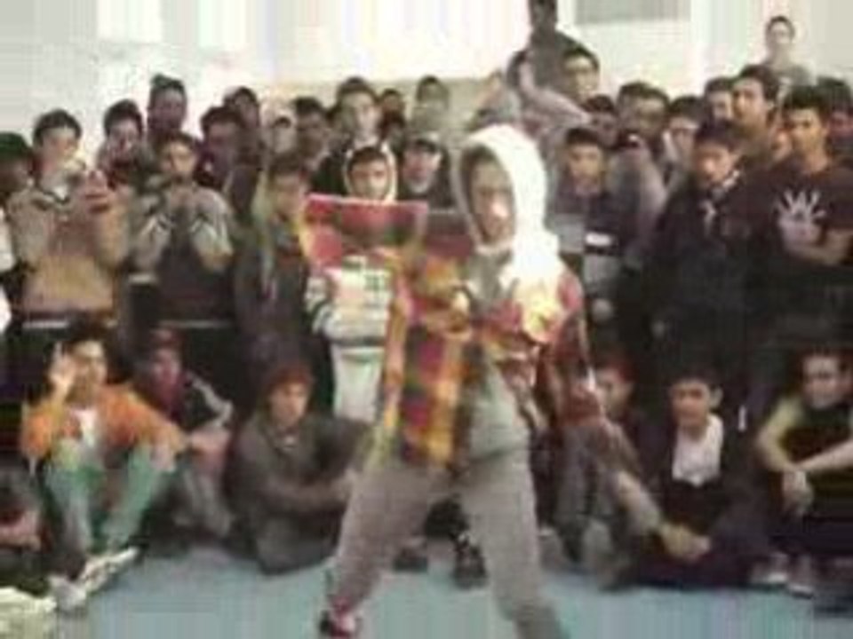 DEMO TREAXY