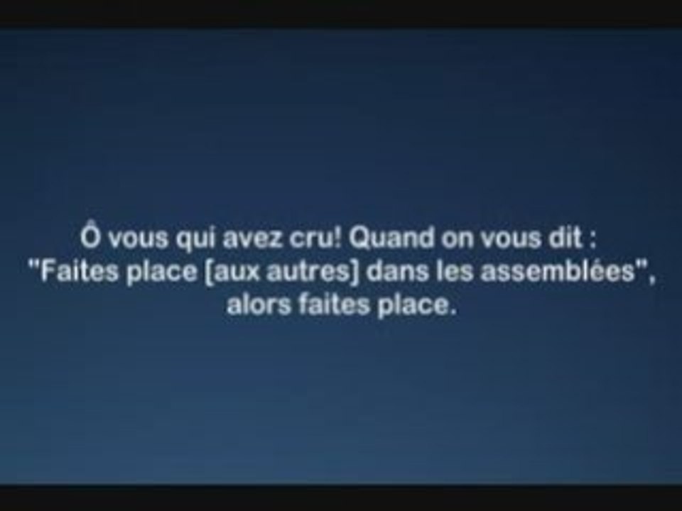 Sourate 058 - Al Shatri