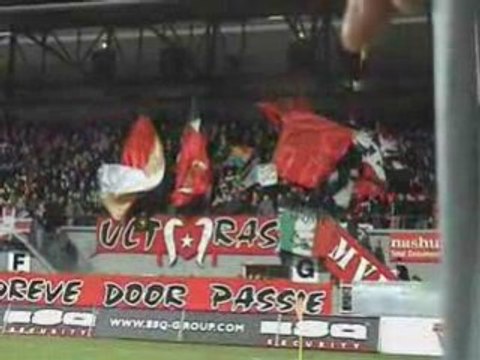 MVV-FC Den Bosch 2008-2009