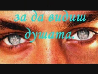 Честит св.Валентин Massari Real love