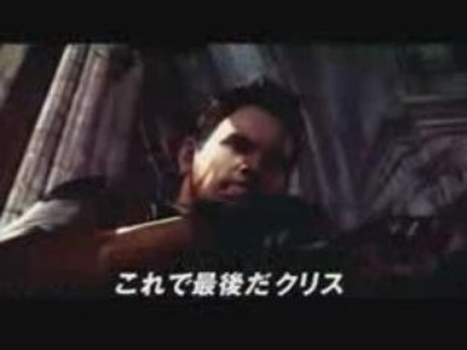 BIOHAZARD 5 TV-Spot 1