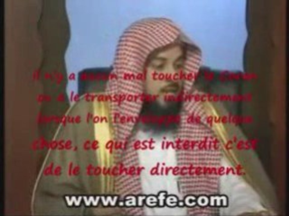 TOUCHER LE CORAN SANS ABLUTIONS