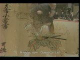 Hatsumi Bujinkan Daikomyosai 1998