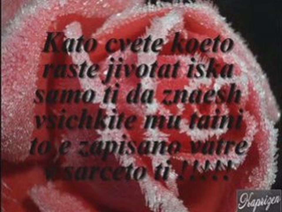 Ti i az