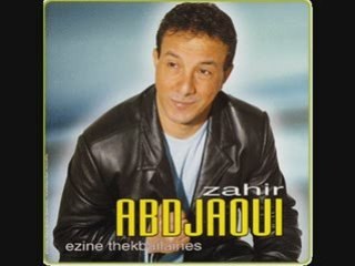 Zahir abdjaoui chante yemma yemma de zerrouki allaoua