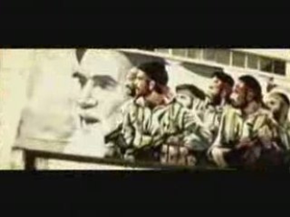 Medine 11 Septembre CLIP OFFICIEL