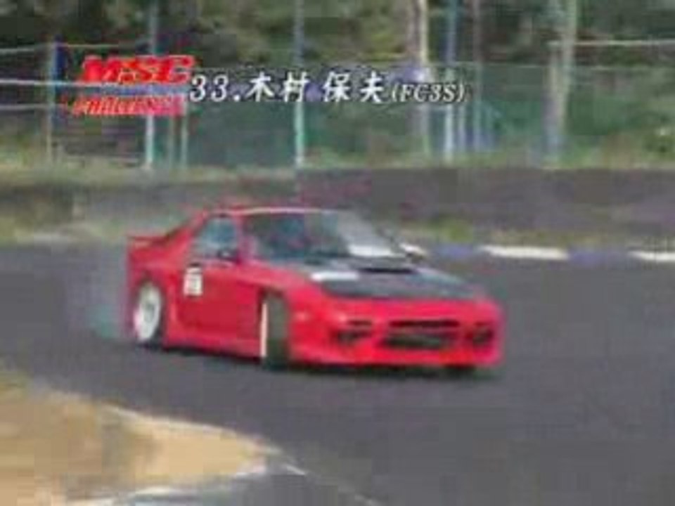 msc drift japan Round13_ebisu