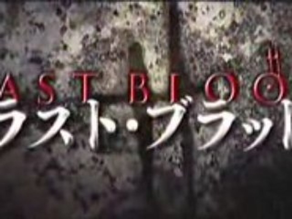 Teaser Blood the last vampire