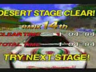 (SIX-K) sega rally championship sur saturn