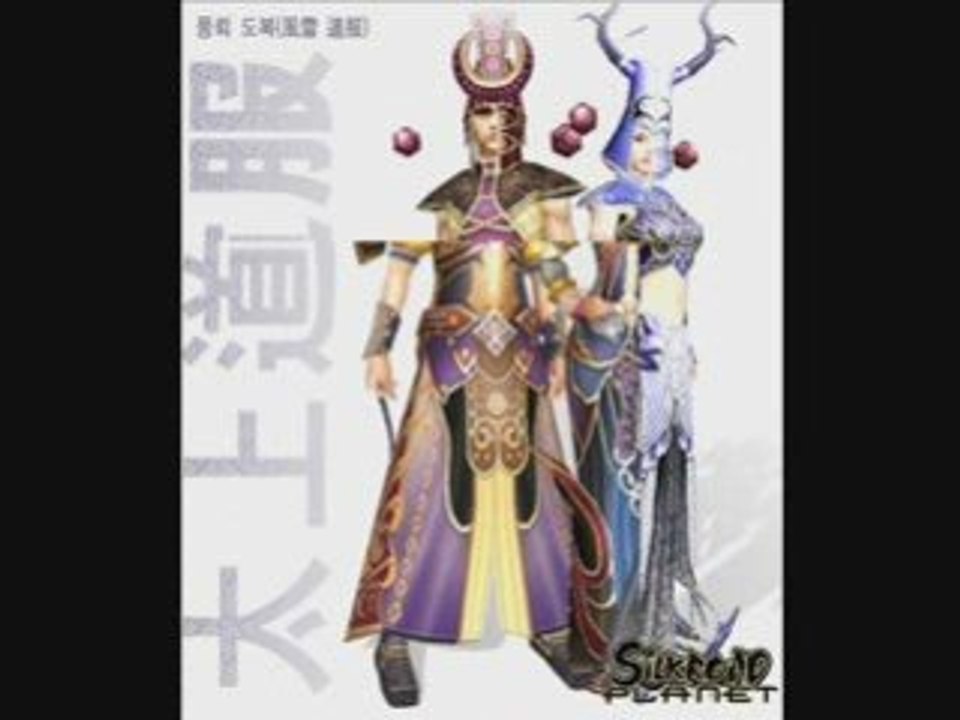 Silkroad China Armors degree 1-10