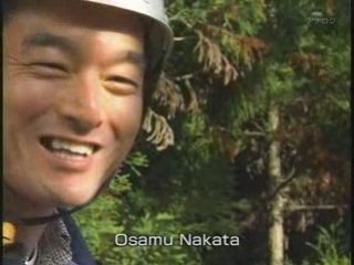 Japanology19th : Katsura-Rikyū (2)