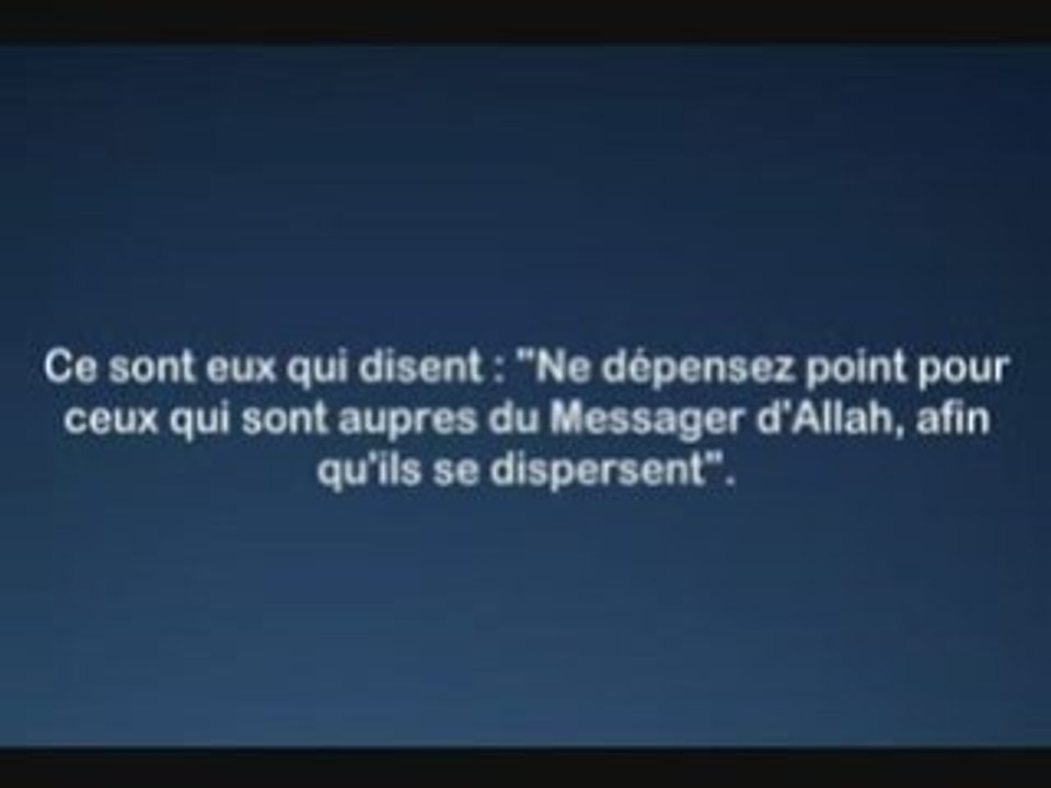 Sourate 063 - Al Shatri