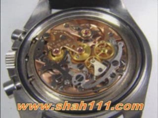 Vintage Omega Speedmaster Chronograph