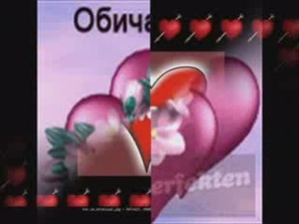 Happy Valentines Day
