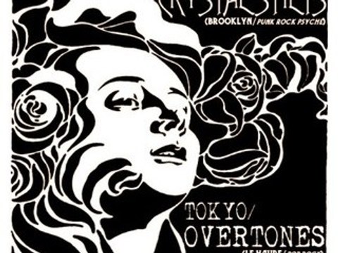 Crystal Stilts (L'Oreille Qui Traîne)