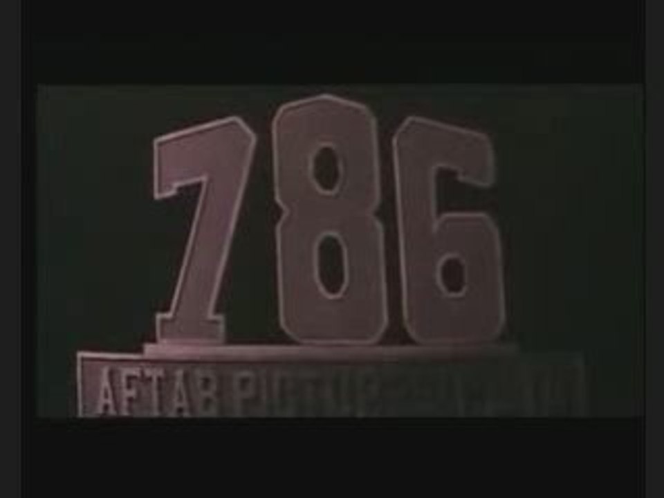 Rating card, Aftab Pictures