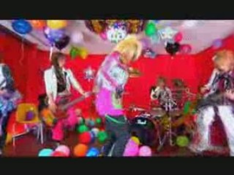 SuG - Love Scream Party (PV)