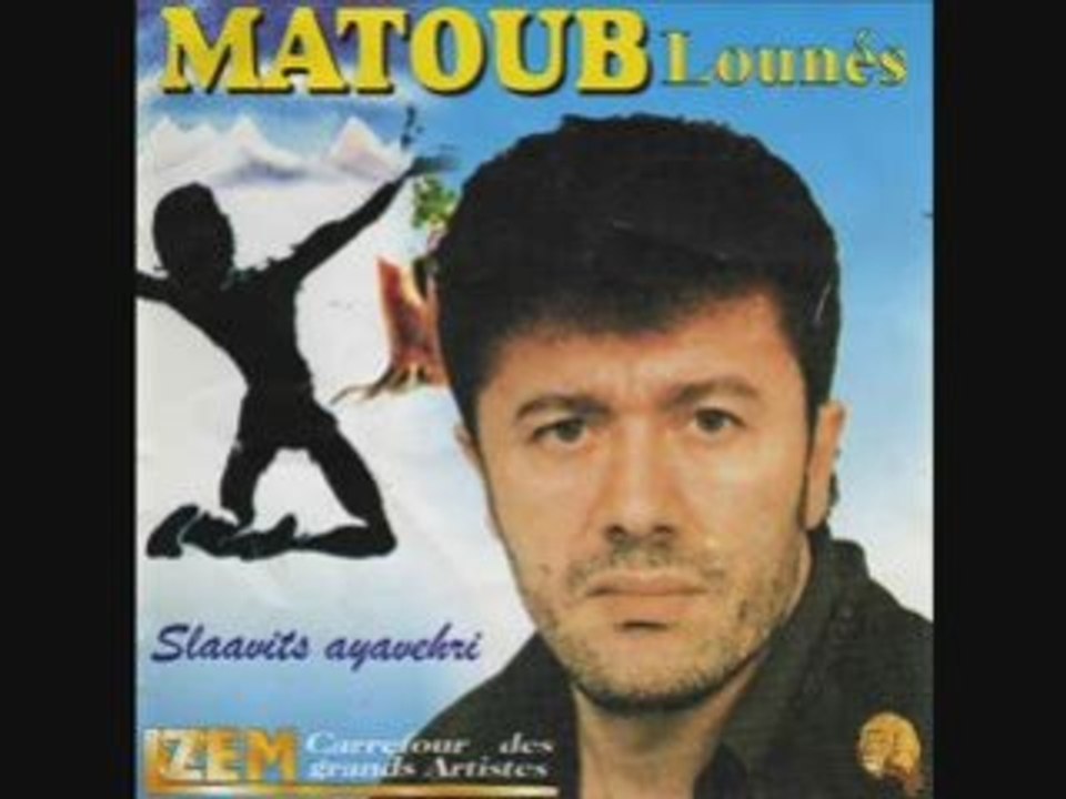 Matoub lounes en live tatut version poignante