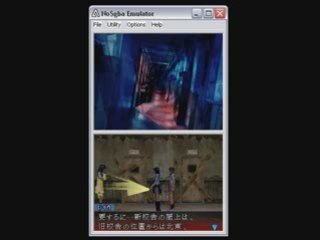 Twilight Syndrome DS Ch.1 Part17