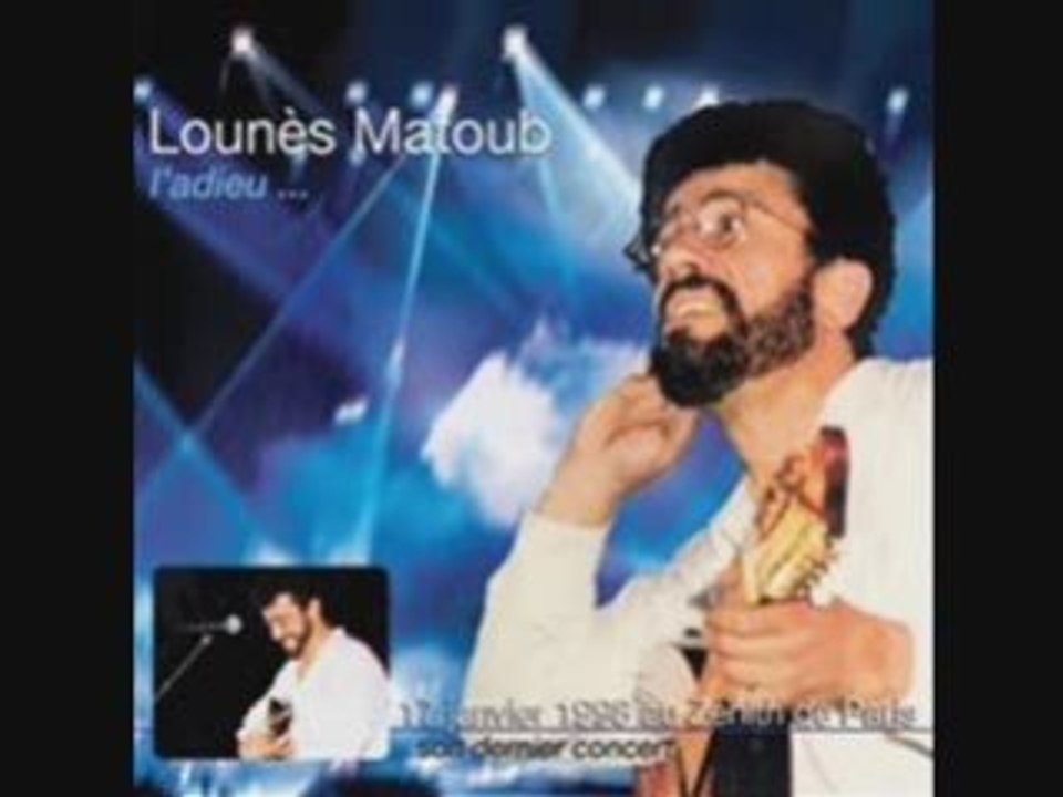 Matoub lounes en live Tiyri n taggalt